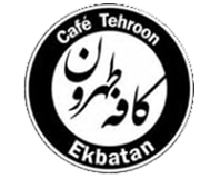 کافه طهرون اکباتان